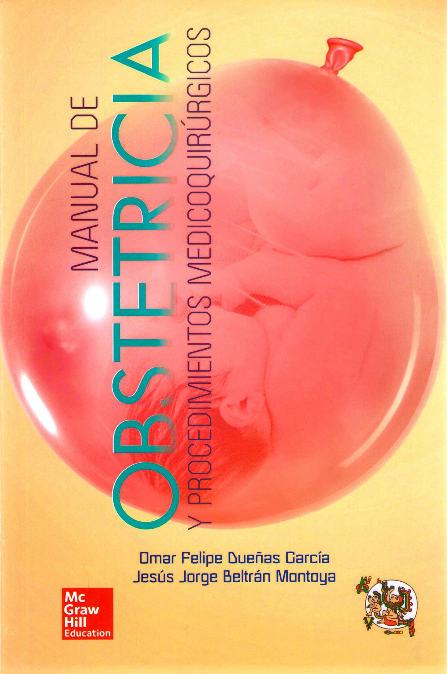 Portada del libro 9786071512178 Manual de Obstetricia y Procedimientos Medicoquirurgicos