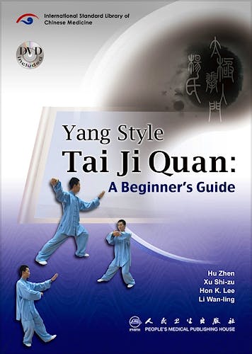 Portada del libro 9787117133531 Yang Style Tai Ji Quan: A Beginner's Guide
