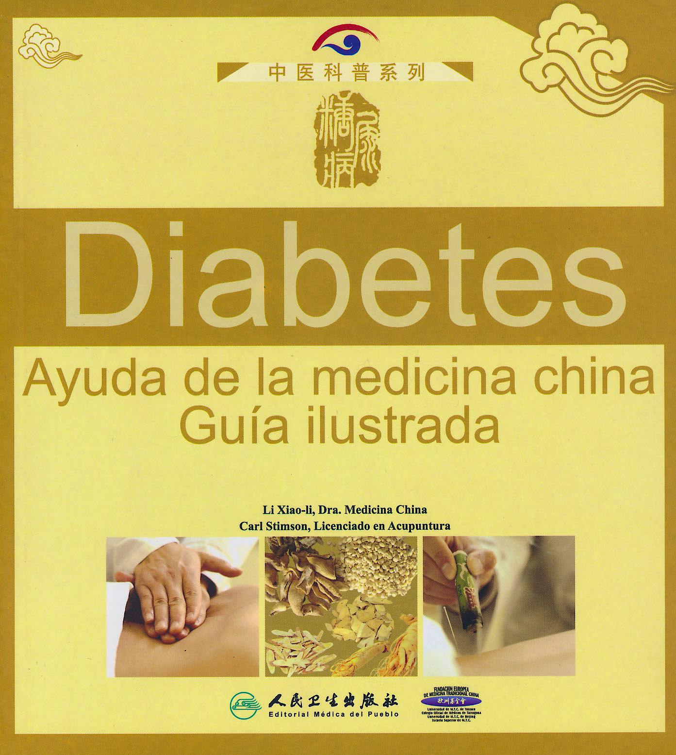 Diabetes. Ayuda de la Medicina China. Guía Ilustrada 9787117145053 Li